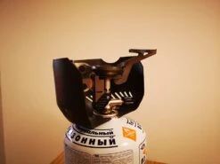 Primus Windscreen -Outdoor Camping Sales 2019 04 14 21 22 59