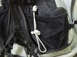 Gossamer Gear Lightrek Pack Bungee Attachment -Outdoor Camping Sales DSC04568