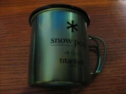 Snow Peak 450ml Mug Insulation Lid -Outdoor Camping Sales IMG 0090 1