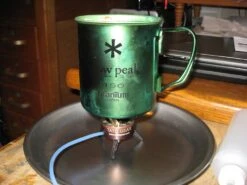 TATO Gear AB-13 Hybrid -Outdoor Camping Sales IMG 0242