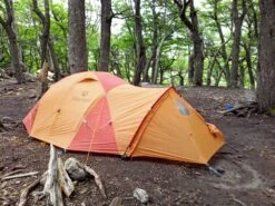 Marmot Thor 2P -Outdoor Camping Sales IMG 20200103 200834 9