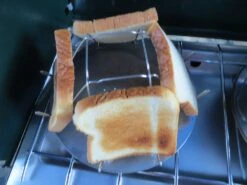 Coleman Camp Stove Toaster -Outdoor Camping Sales IMG 7508