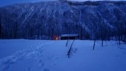 MSR Access 1 -Outdoor Camping Sales access1 2