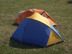 Sierra Designs Lookout -Outdoor Camping Sales unnamed file